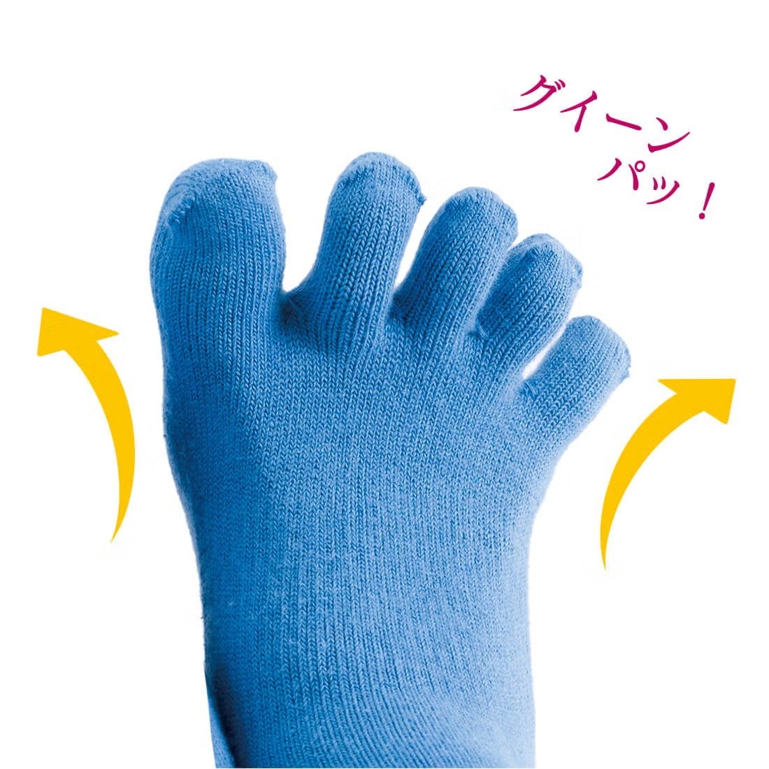 スライダー商品画像