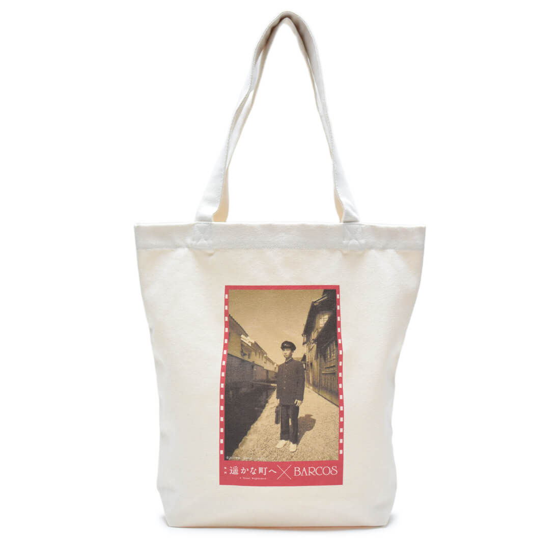 スライダー商品画像
