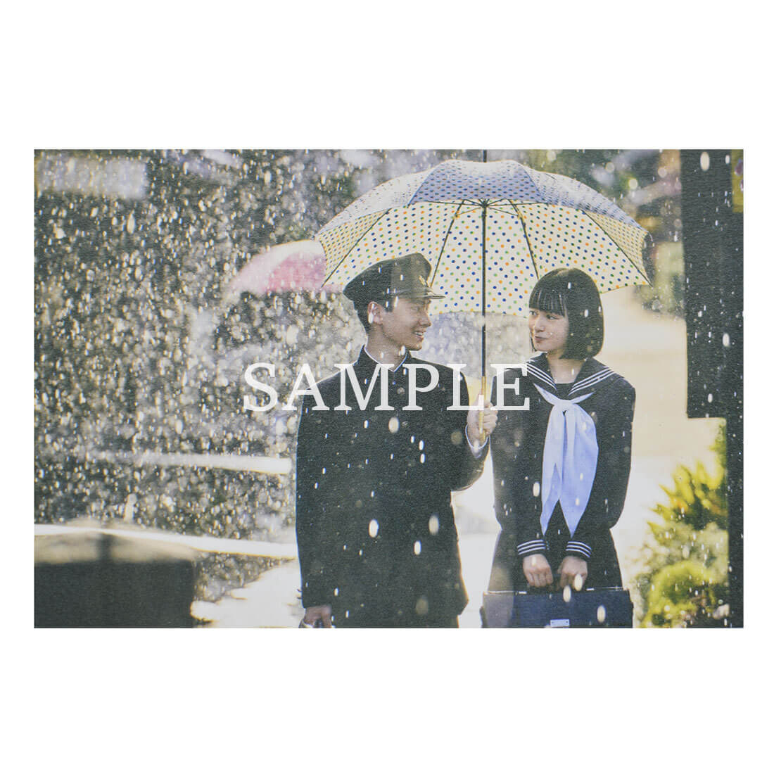 映画『遥かな町へ』ポストカード